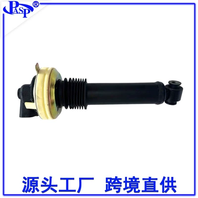 5271.J5 Shock – damping system