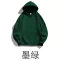 Mkh-x2608 dark green