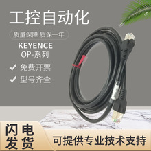 A050*ԭ�b����ʿLJ-X8000 ϵ��OP-66843/OP-51657 �|�� ��һ