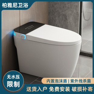 �����RͰһ�wʽȫ�Ԅ���ĭ���Z�����Ƽ���С���͟oˮ������������