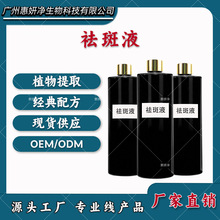 ԺɫҺƤSְȸ߶ӡֽɫعSֱN