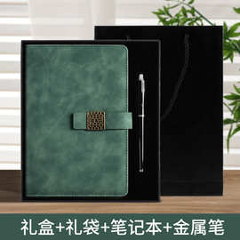 哇噢笔记本礼盒套装定制窗花扣A5羊巴皮笔记本搭扣记事本礼盒定做