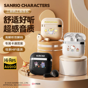 �����t Q52 �ڙཱུ���{�����C�ɐۄP��؈��ǡ�����͌W���h���ֵ