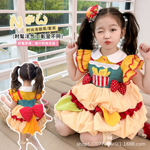 ����������ȹŮͯ���b�B��ȹ2024�¿���ļ�����ȹ���b��ͯȹ��