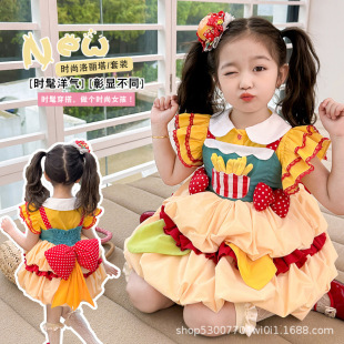 ����������ȹŮͯ���b�B��ȹ2024�¿���ļ�����ȹ���b��ͯȹ��