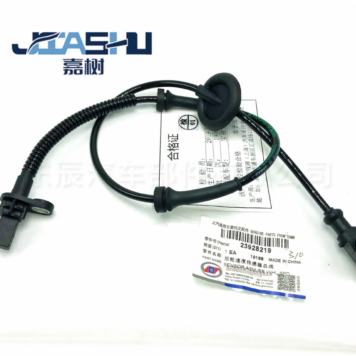 Oil pressure sensor suitable for Hyundai Kia GENESIS 94751-3C000 947513C000 4