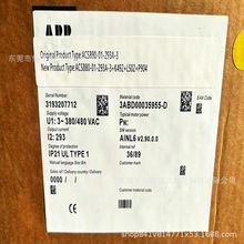 ACS880-01-293A-3+K492+L502+P904ȫ��ABB��Ƶ����װʵ���ֻ����