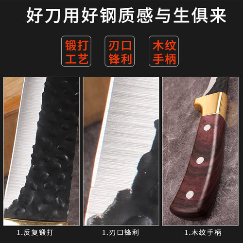 Stainless steel hand-forged bone-splitting kitchen slaughter knife for pigs, sheep, meat, bone splitting, and dedicated splitting sharp knife