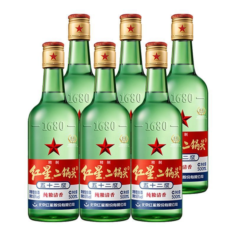 北京产地红星二锅头52度绿瓶500ml*6瓶/12瓶清香型口粮光瓶白酒|undefined