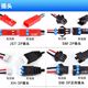 18650 7.4V watch induction twist car Gesture Remote control climbing deformation car battery rechargeable Manu model