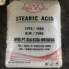 氢化油硬化油肥皂蜡烛杜库达氢化棕榈油 2现货供应批发疏水白炭黑