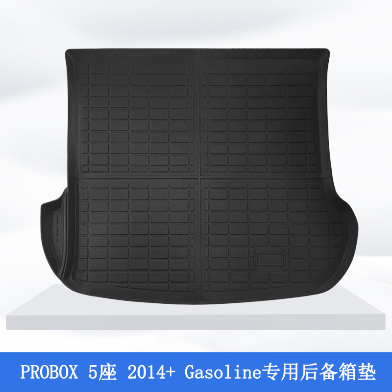 Aplicable a Japón 14 TOYOTA PROBOX 3D timón derecho todo el tiempo material TPE almohadilla de pie de automóvil antisucio