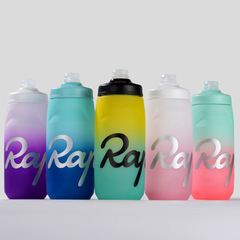 Rapha Road Mountain Bike Water Bottle Cycling Outdoor Sports Bicycle Water Bottle Cup Leak-Proof Spray Mouthpiece Portable