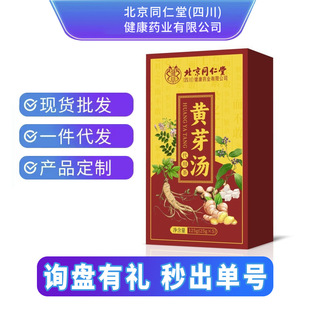 �޻��Sѿ�����ò��h�����߸ɽ��ʲ��B�������ԭ�ϰ�