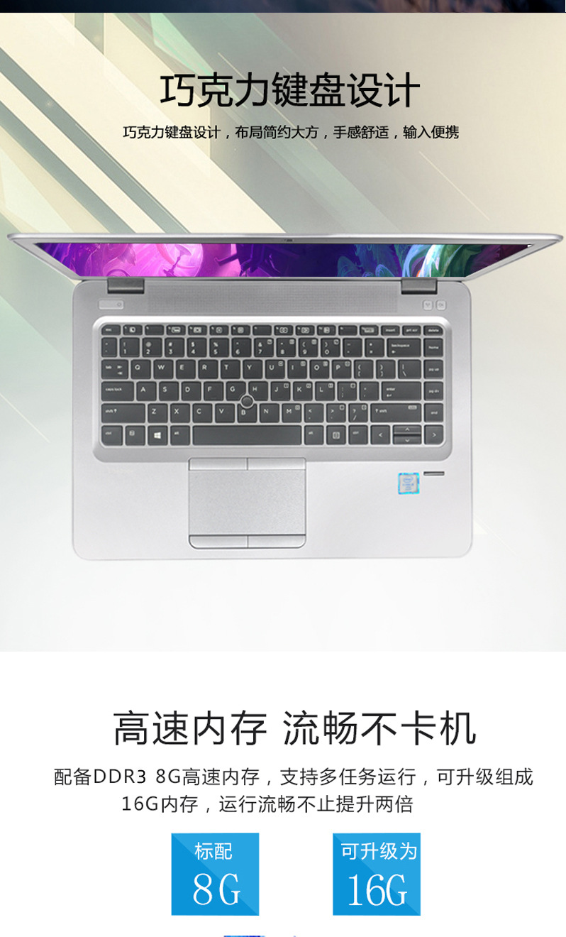 详情图