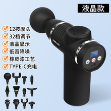 ȫ��������y8�n12�^��Ĥ�������늿�Һ����Ħ�����I���iĤ����