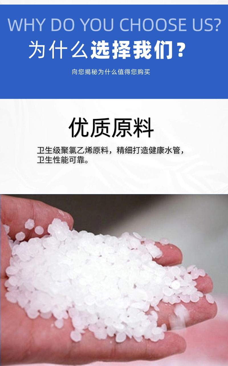 详情 (12).png