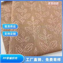 �S��ֱ�NPP�ݾ����ϸ߼����Ь���b��ϬF؛��ˇƷ�����������l