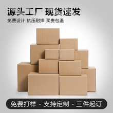 �]����Ҽ����W늂}�Ԍ���̰�߿��f���b���������\��Ӳ���㼈