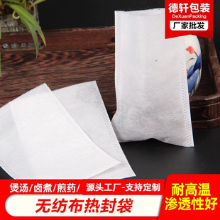 6*8cm�����һ���ԟo������������ �^�V��ԡ�������̿�������