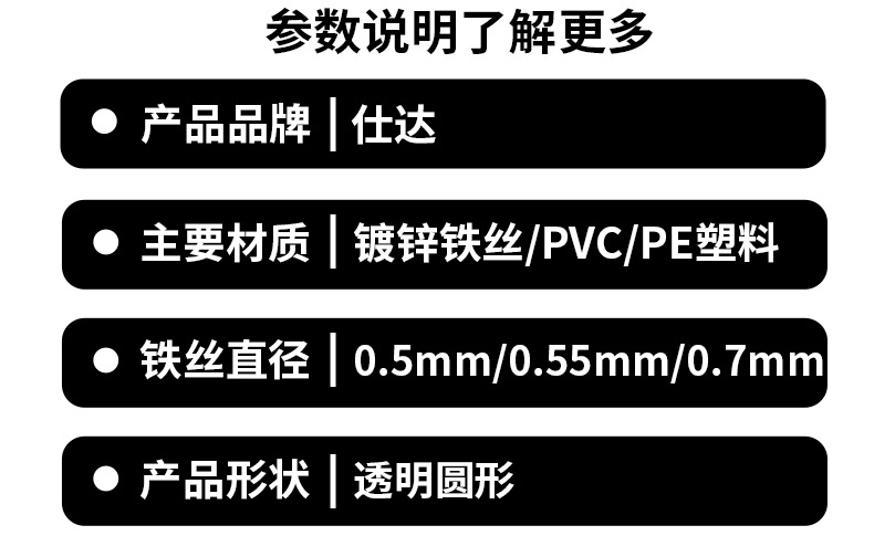未标题-1_06.jpg
