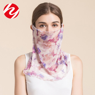 Summer Thin Silk Mesh Scarf Women's Pullover Mulberry Silk Sunscreen Sunscreen Mask Mask Mask Varied Silk Scarf Neck Set