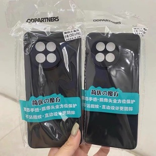 �m���O��17ֱ߅�֙C��iphone13��ɫĥɰ���o��xr����ȫ���R�^ܛ