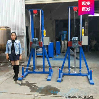 一站式厂家 沥青液体混合搅拌机  转速可调膏体分散机  当天发货