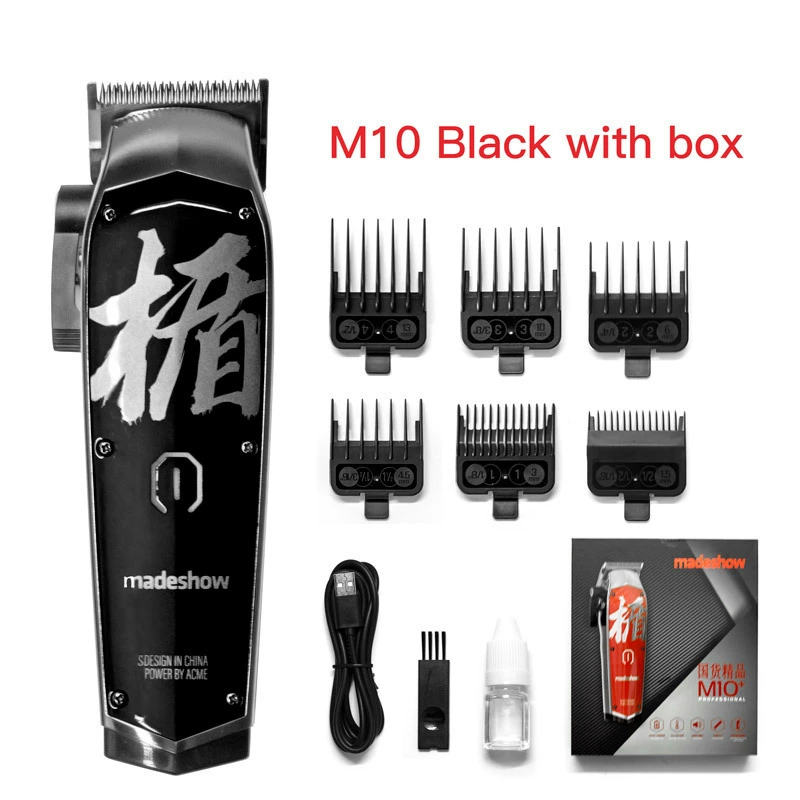 Машинка для стрижки волос Undercut, три цвета, оптовая продажа
