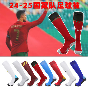 24-25ِ������������m���˃�ͯ���͢����������ë�����\���m