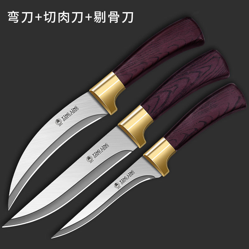 cuchillo de raspado, cuchillo afilado de acero inoxidable, cuchillo de raspado, cuchillo de raspado image 15