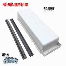 ���I�p�x�C��Ϻ���ƽ܇��߅�C���^܇��X�_��܇ͨ�üӺ�鶷܉��