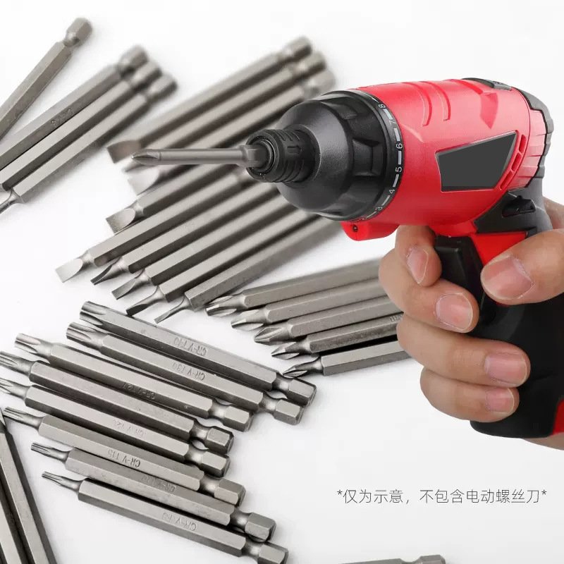 微信圖片_20230412104626