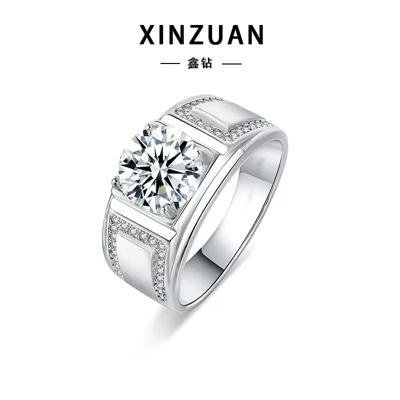 s925银戒托配石 莫桑石女戒款 2克拉百搭跨境热卖款时尚欧美风