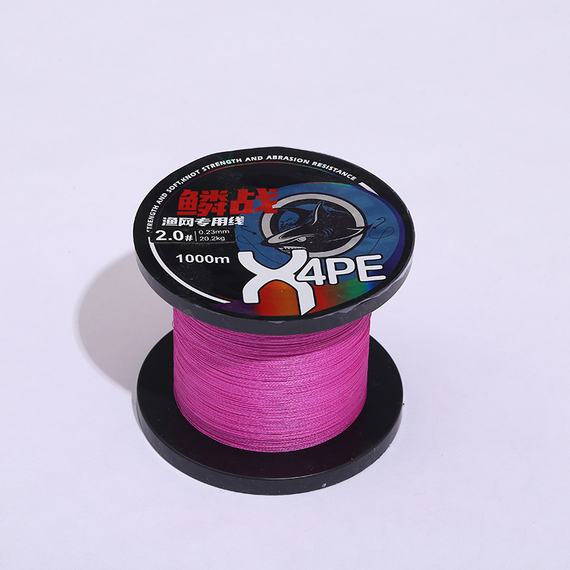 1000m personalizados de alta resistencia X4PE línea de red de pesca trenzada daima 4 líneas de PE líneas de pesca Luyahai