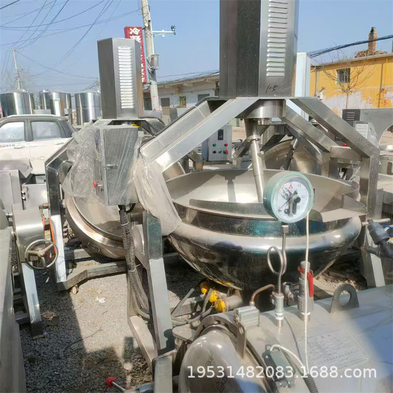 出售二手500升全自动蒸汽行星搅拌炒锅 商用大型厨房炒锅