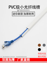 PVC�������b �OС �[�� ���w�W��늾���������b����b�߾���