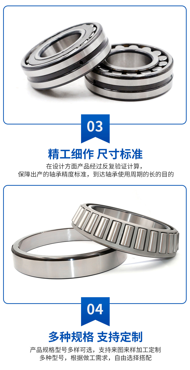 Manufacturer in stock supply 594/592A British non-standard tapered roller bearing car steering gear bearing