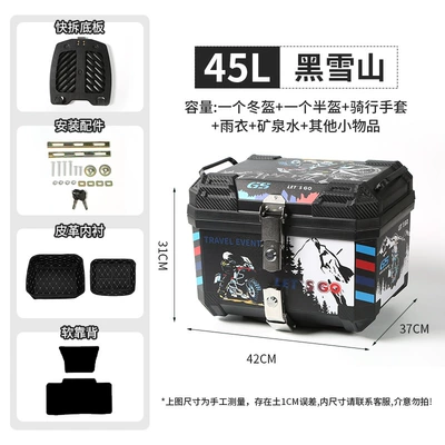 45L motorcycle trunk, large-capacity — Motorcycle trunk - 45l-black-snow-mountain-backpack-quick-release-baseplate-thickened-lining-soft-backrest