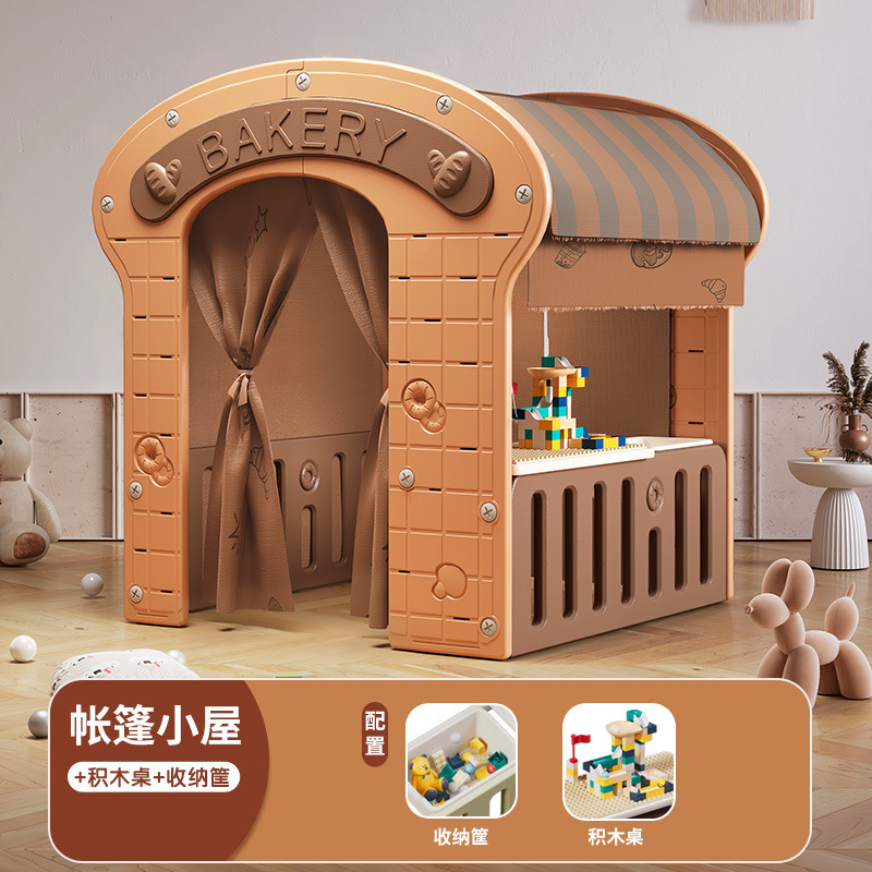 ゲームハウス男女の子プリンセス城おもちゃハウス家子供テント屋内家庭用宝宝宝安フルハウス|undefined
