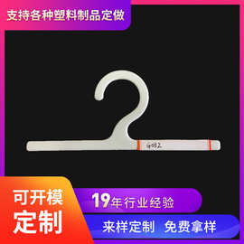 外贸地毯展示盒一次性展示挂钩 包装盒彩盒包装透明塑料挂钩批发
