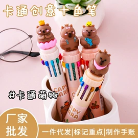 中性笔;圆珠笔中油笔;荧光笔