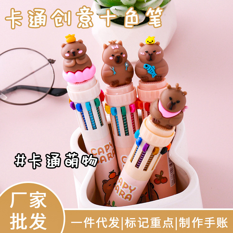 Bolígrafo multicolor Kapibala – 10 colores, diseño creativo para estudiantes y papelería escolar