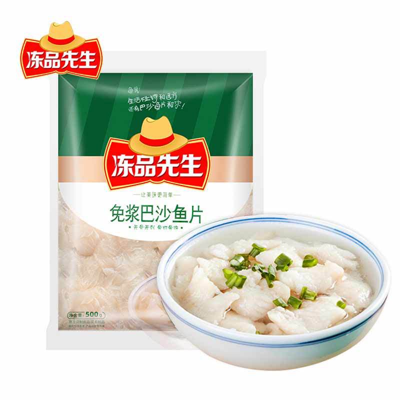 安京鍋 魚肉団子の素 エビスライス 魚豆腐 牛肉団子 福袋 魚卵入り 柔らかい貢団子 カニカマ本店|undefined