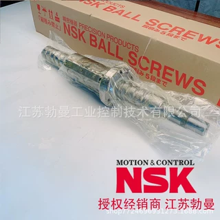 NSK滚珠丝杠W4008C-32PSS-C3Z12直径40交期迅速