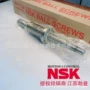 nsk迅速w4008c-32pss-c3z12滚珠丝杠