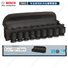 ������BOSCH�����I����Ͳ�������b���Iϵ�п��_��늄Ӱ�����Ͳ�^