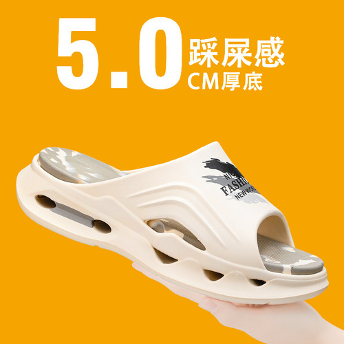 EVA slippers for foreign trade, slipper-like feeling, soft-soled indoor/outdoor slippers for shower and home use, thick-soled unisex sandals, drop shipping