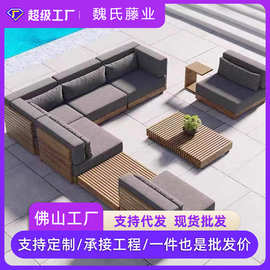户外柚木沙发室内样板房别墅新中式家具露台庭院花园酒店休闲实木