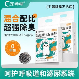 ̼����؈ɰ��ľ؈ɰ�������ٷ������������ɛ_�҃�2.5kg
